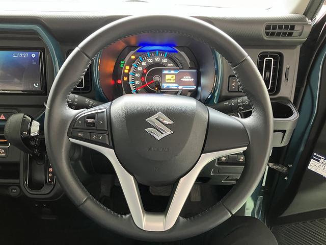 ハスラー ハイブリッドＸ　デュアルカメラブレーキサポート　マイルドハイブリッド　ディスプレイオーディオ　ＣＶＴ　オートエアコン　リモコンキー　キーレススタート　オートライト　　シートヒーター　ＥＳＰ　ＬＥＤ　フォグ　アルミ（11枚目）