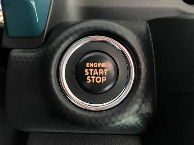 ハスラー ハイブリッドＸ　デュアルカメラブレーキサポート　マイルドハイブリッド　ディスプレイオーディオ　ＣＶＴ　オートエアコン　リモコンキー　キーレススタート　オートライト　　シートヒーター　ＥＳＰ　ＬＥＤ　フォグ　アルミ（21枚目）