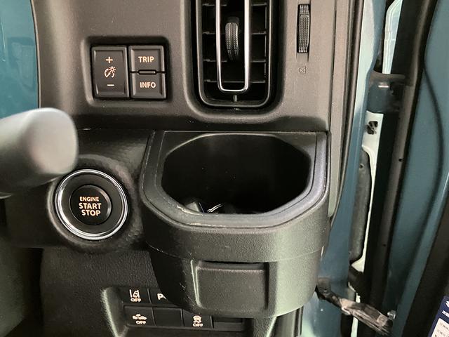 ハスラー ハイブリッドＸ　デュアルカメラブレーキサポート　マイルドハイブリッド　ディスプレイオーディオ　ＣＶＴ　オートエアコン　リモコンキー　キーレススタート　オートライト　　シートヒーター　ＥＳＰ　ＬＥＤ　フォグ　アルミ（32枚目）