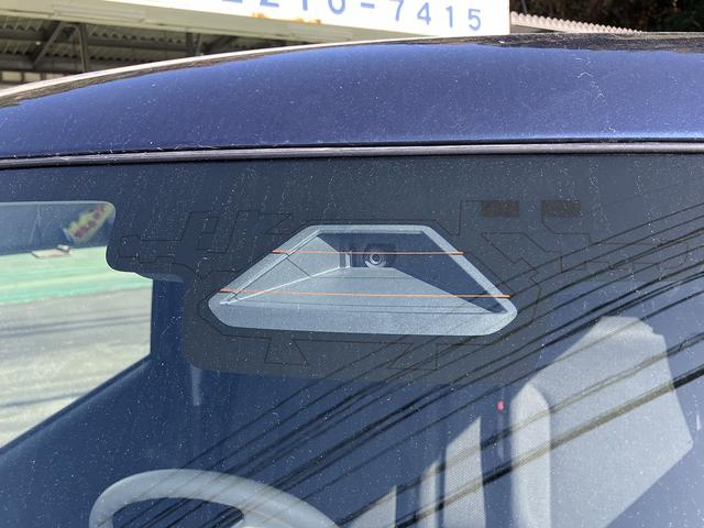 ワゴンＲスマイル ハイブリッドＳ　デュアルセンサーブレーキサポート２　マイルドハイブリッド　電動左側スライドドア　全方位ナビ　ＣＶＴ　オートエアコン　リモコンキー　キーレススタート　オートライト　オーディオスイッチ　ＡＣＣ　ＬＥＤ（2枚目）