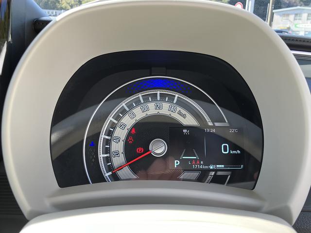 ワゴンＲスマイル ハイブリッドＳ　デュアルセンサーブレーキサポート２　マイルドハイブリッド　電動左側スライドドア　全方位ナビ　ＣＶＴ　オートエアコン　リモコンキー　キーレススタート　オートライト　オーディオスイッチ　ＡＣＣ　ＬＥＤ（14枚目）