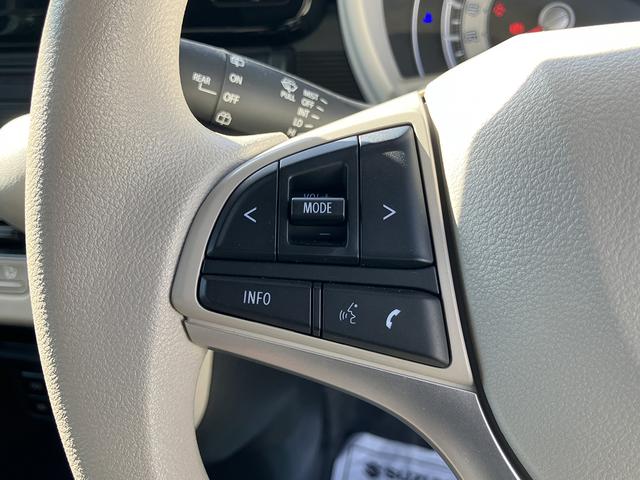 ワゴンＲスマイル ハイブリッドＳ　デュアルセンサーブレーキサポート２　マイルドハイブリッド　電動左側スライドドア　全方位ナビ　ＣＶＴ　オートエアコン　リモコンキー　キーレススタート　オートライト　オーディオスイッチ　ＡＣＣ　ＬＥＤ（23枚目）