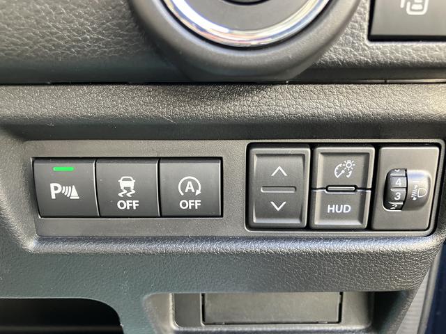 ワゴンＲスマイル ハイブリッドＳ　デュアルセンサーブレーキサポート２　マイルドハイブリッド　電動左側スライドドア　全方位ナビ　ＣＶＴ　オートエアコン　リモコンキー　キーレススタート　オートライト　オーディオスイッチ　ＡＣＣ　ＬＥＤ（27枚目）