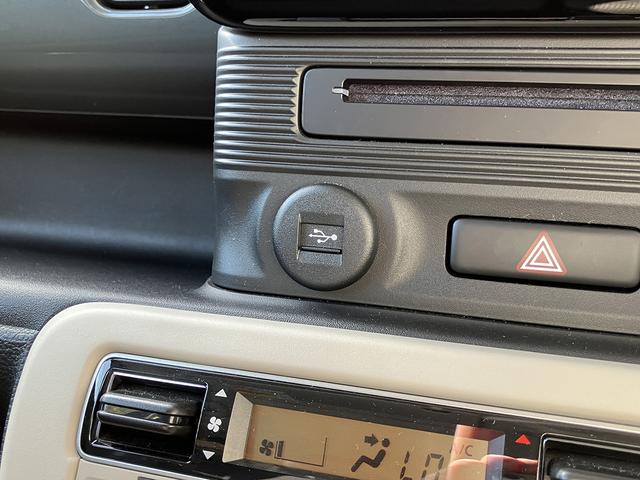 ワゴンＲスマイル ハイブリッドＳ　デュアルセンサーブレーキサポート２　マイルドハイブリッド　電動左側スライドドア　全方位ナビ　ＣＶＴ　オートエアコン　リモコンキー　キーレススタート　オートライト　オーディオスイッチ　ＡＣＣ　ＬＥＤ（30枚目）