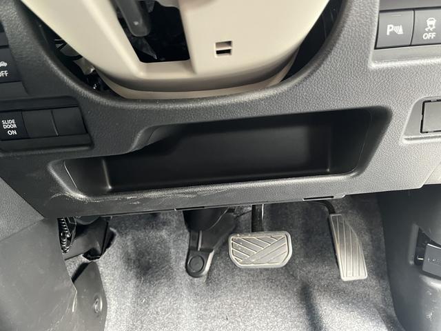 ワゴンＲスマイル ハイブリッドＳ　デュアルセンサーブレーキサポート２　マイルドハイブリッド　電動左側スライドドア　全方位ナビ　ＣＶＴ　オートエアコン　リモコンキー　キーレススタート　オートライト　オーディオスイッチ　ＡＣＣ　ＬＥＤ（43枚目）