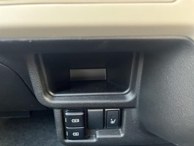 ワゴンＲスマイル ハイブリッドＳ　デュアルセンサーブレーキサポート２　マイルドハイブリッド　電動左側スライドドア　全方位ナビ　ＣＶＴ　オートエアコン　リモコンキー　キーレススタート　オートライト　オーディオスイッチ　ＡＣＣ　ＬＥＤ（44枚目）