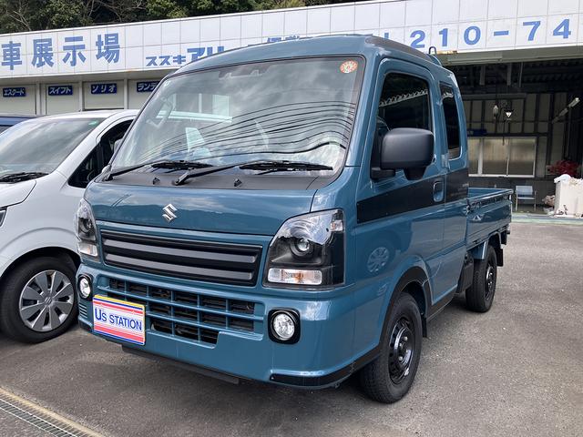 スーパーキャリイ Ｘリミテッド　デュアルカメラブレーキサポート　ドライブセレクト４ＷＤ　４ＡＴ　オーディオレス　キーレスエントリー　マニュアルエアコン　パワステ　パワーウィンドウ　電動格納式ドアミラー　オートライト　ＬＥＤ　フォグ（48枚目）