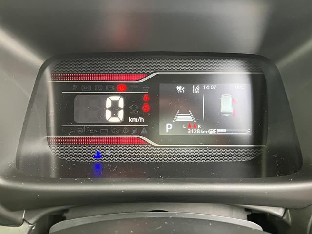 ���s�R�C�P�Q�W�����ł��B���s�͏��Ȃ߂ł��B