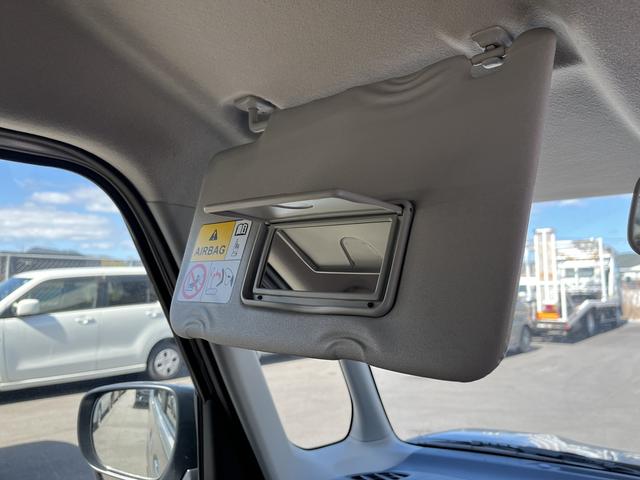 ����ȑ��̃o�j�e�B�[�~���[�t�T���o�C�U�[�ł��B