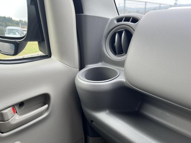 ����Ȃ̃h�����N�z���_�[�ł��B