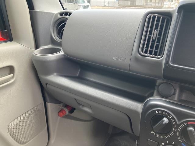 �e�B�b�V���{�b�N�X���u����C���p�l�g���[�ł��B