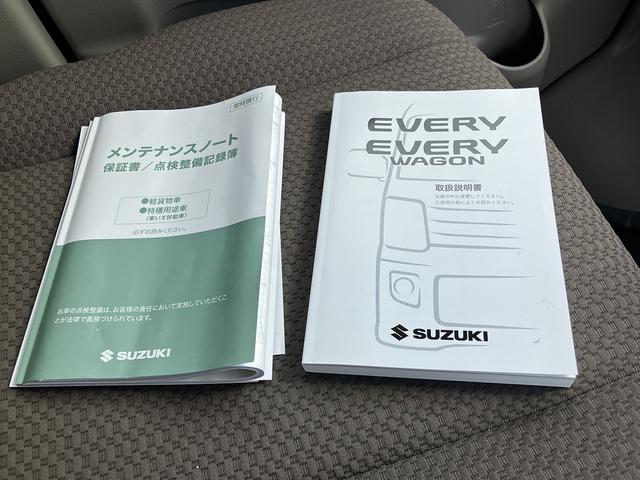 �戵�������E�����e�i���X�m�[�g�ł��B