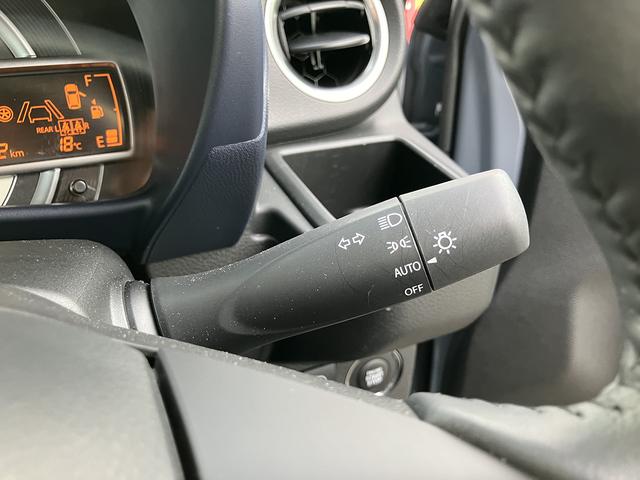アルト ハイブリッドＸ　デュアルセンサーブレーキサポートＩＩ　マイルドハイブリッド　オーディオレス　全方位カメラ　ＣＶＴ　リモコンキー　キーレススタート　オートエアコン　オーディオスイッチ　シートヒーター　ＬＥＤ　アルミ（19枚目）