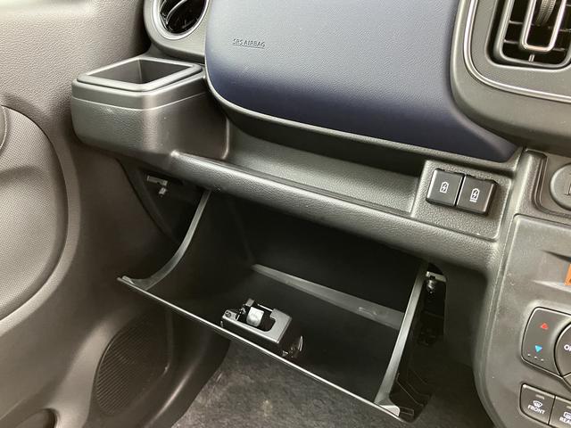 アルト ハイブリッドＸ　デュアルセンサーブレーキサポートＩＩ　マイルドハイブリッド　オーディオレス　全方位カメラ　ＣＶＴ　リモコンキー　キーレススタート　オートエアコン　オーディオスイッチ　シートヒーター　ＬＥＤ　アルミ（36枚目）