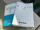 Ｘ　衝突被害軽減ブレーキ　エネチャージ　オーディオレス　ＣＶＴ　オートエアコン　リモコンキー　キーレススタート　オートライト　オーディオスイッチ　シートヒーター　ショッピングフック　ＬＥＤ　アルミ　ＥＳＰ（52枚目）