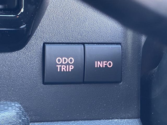 ソリオバンディット ハイブリッドＭＶ　デュアルカメラブレーキサポート　マイルドハイブリッド　両側電動スライドドア　ナビ　全方位カメラ　ＣＶＴ　オートエアコン　リモコンキー　キーレススタート　オートライト　オーディオスイッチ　ＡＣＣ　ＬＥＤ（31枚目）