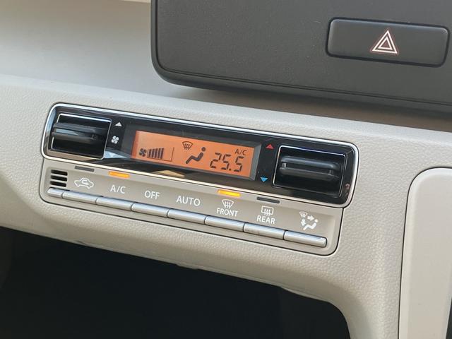 ワゴンＲ ハイブリッドＦＸ　デュアルセンサーブレーキサポート　マイルドハイブリッド　ナビ　バックカメラ　ＣＶＴ　オートエアコン　リモコンキー　キーレススタート　電動格納式ドアミラー　オートライト　シートヒーター　ＥＳＰ　ドラレコ（8枚目）