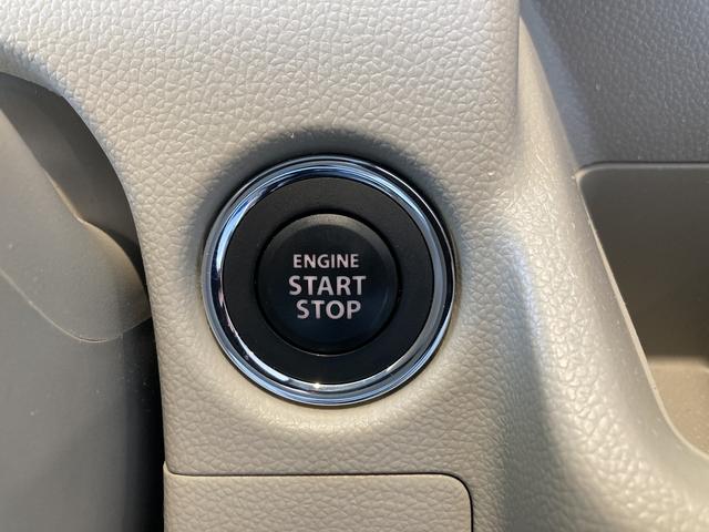 ワゴンＲ ハイブリッドＦＸ　デュアルセンサーブレーキサポート　マイルドハイブリッド　ナビ　バックカメラ　ＣＶＴ　オートエアコン　リモコンキー　キーレススタート　電動格納式ドアミラー　オートライト　シートヒーター　ＥＳＰ　ドラレコ（19枚目）