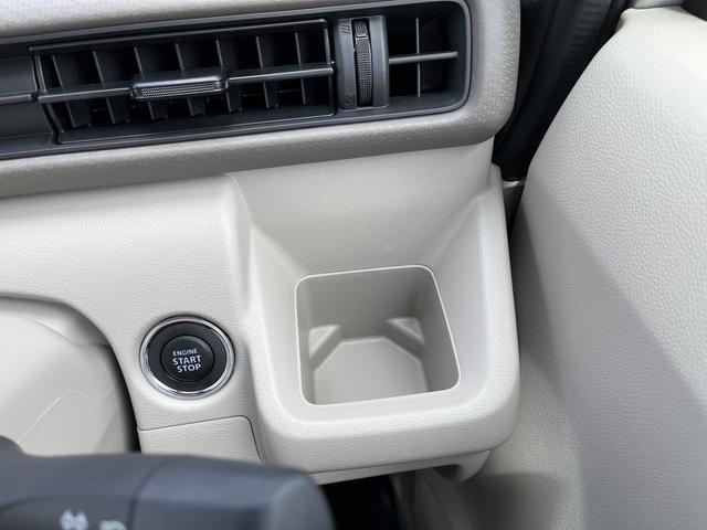 ワゴンＲ ハイブリッドＦＸ　デュアルセンサーブレーキサポート　マイルドハイブリッド　ナビ　バックカメラ　ＣＶＴ　オートエアコン　リモコンキー　キーレススタート　電動格納式ドアミラー　オートライト　シートヒーター　ＥＳＰ　ドラレコ（29枚目）