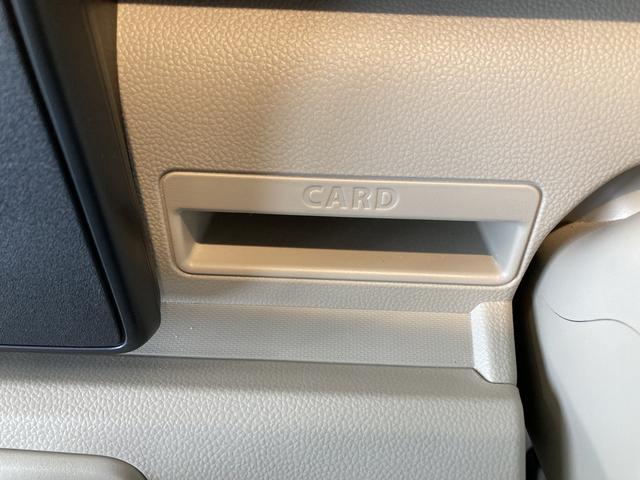 ワゴンＲ ハイブリッドＦＸ　デュアルセンサーブレーキサポート　マイルドハイブリッド　ナビ　バックカメラ　ＣＶＴ　オートエアコン　リモコンキー　キーレススタート　電動格納式ドアミラー　オートライト　シートヒーター　ＥＳＰ　ドラレコ（32枚目）