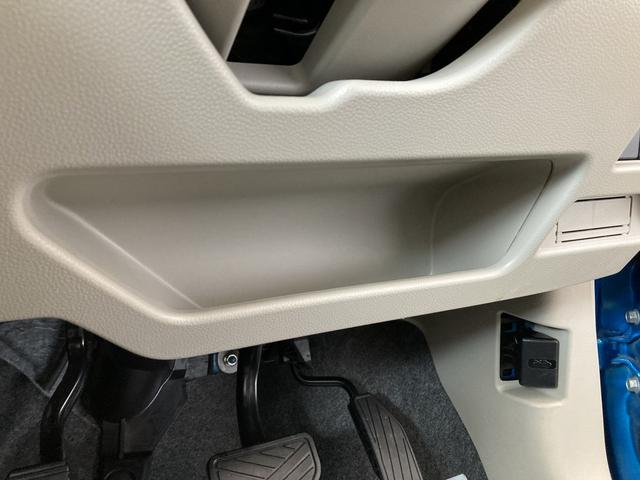 ワゴンＲ ハイブリッドＦＸ　デュアルセンサーブレーキサポート　マイルドハイブリッド　ナビ　バックカメラ　ＣＶＴ　オートエアコン　リモコンキー　キーレススタート　電動格納式ドアミラー　オートライト　シートヒーター　ＥＳＰ　ドラレコ（35枚目）