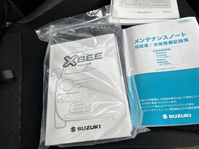 クロスビー ハイブリッドMZ 衝突被害軽減ブレーキ マイルドハイブリッド ターボ 6AT ナビ 全方位カメラ オートエアコン リモコンキー キーレススタート オートライト シートヒーター オーディオスイッチ ACC LED アルミ(60枚目)