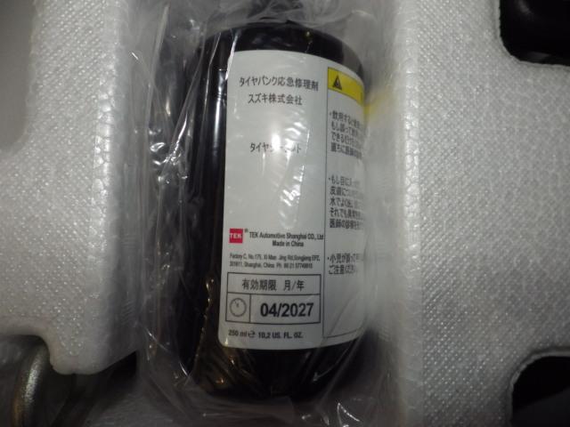 クロスビー ハイブリッドMZ 衝突被害軽減ブレーキ マイルドハイブリッド ターボ 6AT ナビ 全方位カメラ オートエアコン リモコンキー キーレススタート オートライト シートヒーター オーディオスイッチ ACC LED アルミ(62枚目)