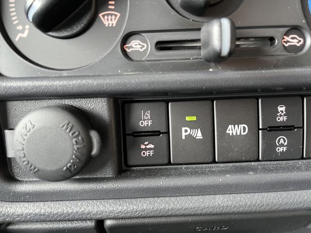 キャリイトラック KCエアコン・パワステ デュアルカメラブレーキサポート ドライブセレクト4WD アイドリングストップ 5MT AM/FMラジオ マニュアルエアコン パワステ パワーウィンドウ キーレス オートライト ヘッドライトレベライザー(21枚目)