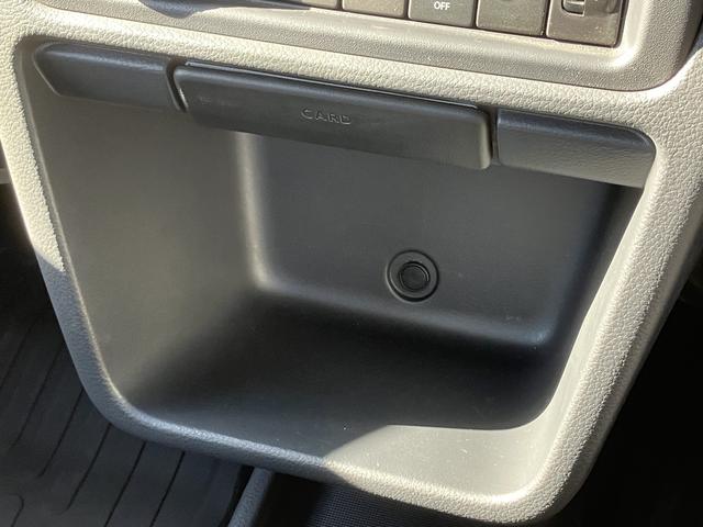 キャリイトラック KCエアコン・パワステ デュアルカメラブレーキサポート ドライブセレクト4WD アイドリングストップ 5MT AM/FMラジオ マニュアルエアコン パワステ パワーウィンドウ キーレス オートライト ヘッドライトレベライザー(28枚目)