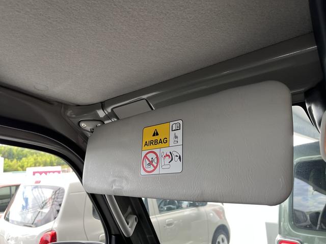 キャリイトラック KCエアコン・パワステ デュアルカメラブレーキサポート ドライブセレクト4WD アイドリングストップ 5MT AM/FMラジオ マニュアルエアコン パワステ パワーウィンドウ キーレス オートライト ヘッドライトレベライザー(40枚目)