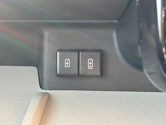 �X�}�[�g�t�H���Ȃǂ��[�d�ł���t�r�a�\�P�b�g�ł��B