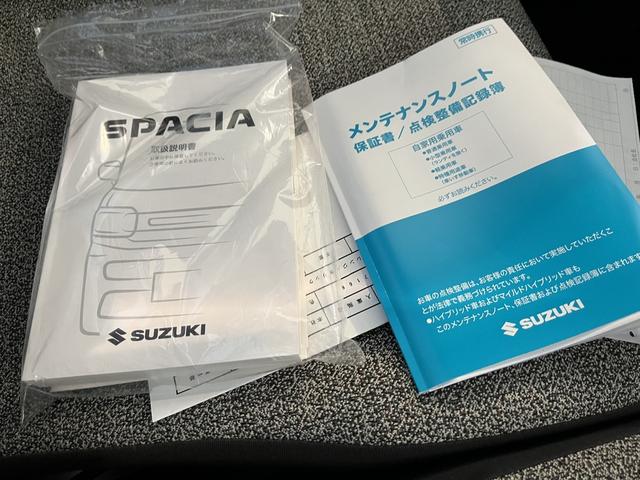 �戵�������E�����e�i���X�m�[�g�ł��B