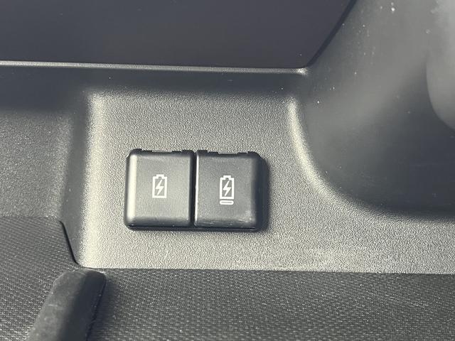 �X�}�[�g�t�H���Ȃǂ��[�d�ł���t�r�a�\�P�b�g�ł��B