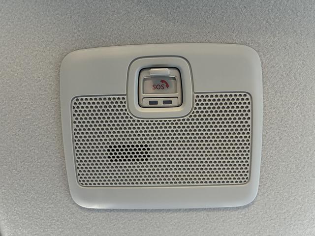 �X�Y�L�R�l�N�g�ɑΉ����Ă��܂��B�I�y���[�^�[�T�[�r�X��X�}�z����Ԃ̑����m�F���ł���A�v���T�[�r�X���ł���X�Y�L����̃T�[�r�X�ł��B