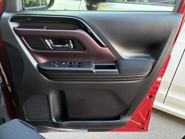 �t�����g�̃h�A�g�����ł��B