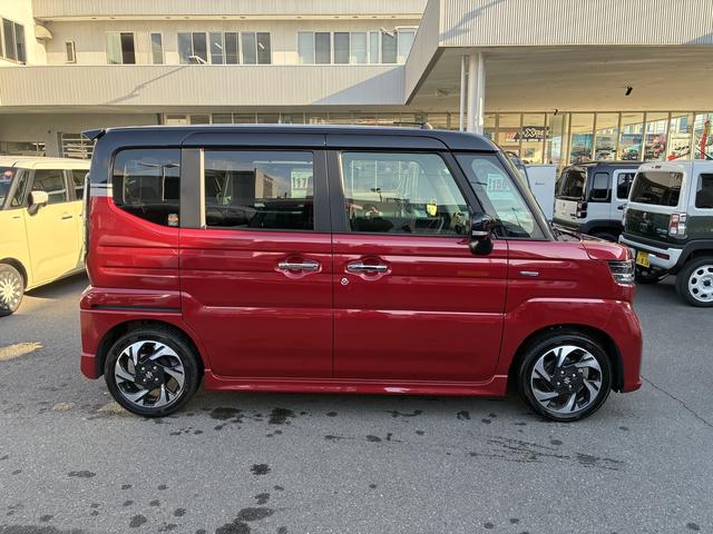 ��s�Ԕ��i���m�点�@�\�E�ӂ���x��@�\�𓋍ځB