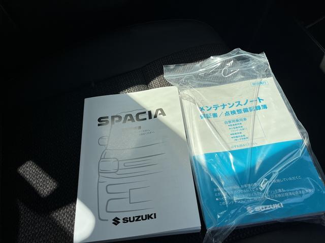 �戵�������E�����e�i���X�m�[�g�ł��B