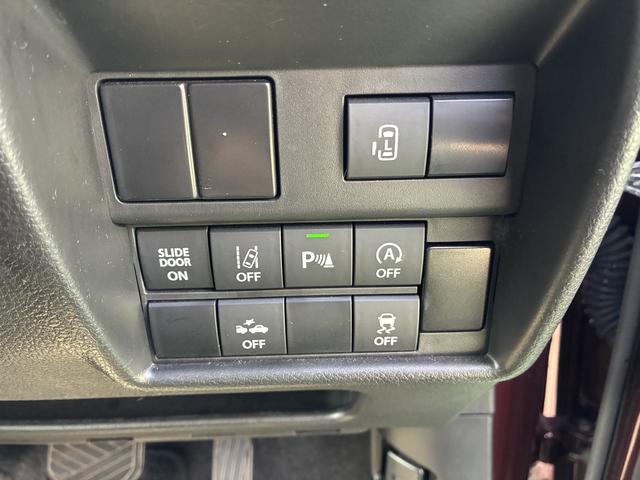 �Փ˔�Q�y���u���[�L�̊e��X�C�b�`�ł��B