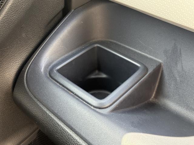 ����Ȃ̃h�����N�z���_�[�ł��B