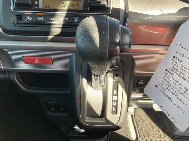 スペーシアギア ハイブリッドＸＺ　デュアルカメラブレーキサポート　マイルドハイブリッド　電動両側スライドドア　ナビ　バックカメラ　ＣＶＴ　オートエアコン　リモコンキー　キーレススタート　オートライト　オーディオスイッチ　ＡＣＣ　ＬＥＤ（7枚目）