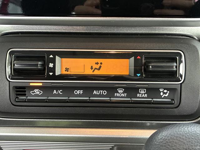 スペーシアギア ハイブリッドＸＺ　デュアルカメラブレーキサポート　マイルドハイブリッド　電動両側スライドドア　ナビ　バックカメラ　ＣＶＴ　オートエアコン　リモコンキー　キーレススタート　オートライト　オーディオスイッチ　ＡＣＣ　ＬＥＤ（8枚目）