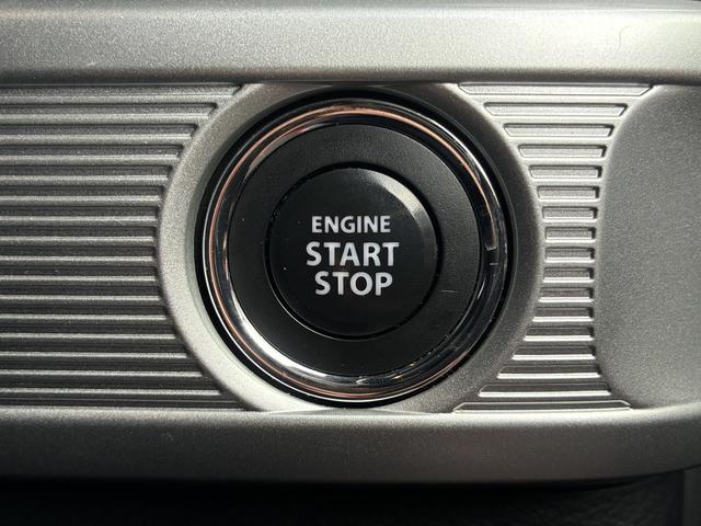 スペーシアギア ハイブリッドＸＺ　デュアルカメラブレーキサポート　マイルドハイブリッド　電動両側スライドドア　ナビ　バックカメラ　ＣＶＴ　オートエアコン　リモコンキー　キーレススタート　オートライト　オーディオスイッチ　ＡＣＣ　ＬＥＤ（20枚目）