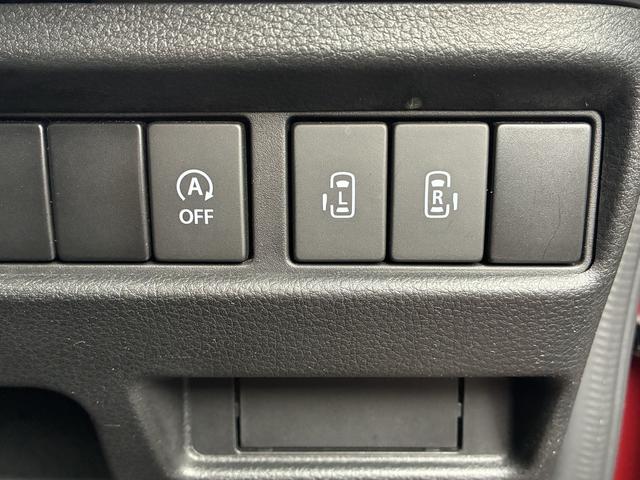 スペーシアギア ハイブリッドＸＺ　デュアルカメラブレーキサポート　マイルドハイブリッド　電動両側スライドドア　ナビ　バックカメラ　ＣＶＴ　オートエアコン　リモコンキー　キーレススタート　オートライト　オーディオスイッチ　ＡＣＣ　ＬＥＤ（30枚目）