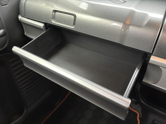 スペーシアギア ハイブリッドＸＺ　デュアルカメラブレーキサポート　マイルドハイブリッド　電動両側スライドドア　ナビ　バックカメラ　ＣＶＴ　オートエアコン　リモコンキー　キーレススタート　オートライト　オーディオスイッチ　ＡＣＣ　ＬＥＤ（40枚目）