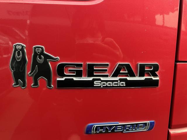 スペーシアギア ハイブリッドＸＺ　デュアルカメラブレーキサポート　マイルドハイブリッド　電動両側スライドドア　ナビ　バックカメラ　ＣＶＴ　オートエアコン　リモコンキー　キーレススタート　オートライト　オーディオスイッチ　ＡＣＣ　ＬＥＤ（62枚目）