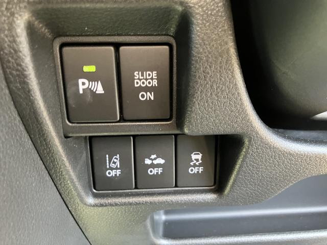 スペーシアベース XF 4WD デュアルカメラブレーキサポート アイドリングストップ 両側スライドドア オーディオレス 全方位カメラ CVT オートエアコン リモコンキー キーレススタート オートライト オーディオスイッチ ACC(4枚目)