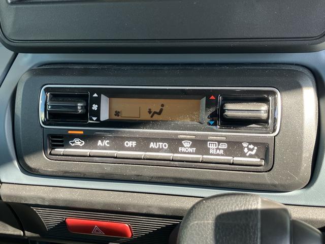 スペーシアベース XF 4WD デュアルカメラブレーキサポート アイドリングストップ 両側スライドドア オーディオレス 全方位カメラ CVT オートエアコン リモコンキー キーレススタート オートライト オーディオスイッチ ACC(7枚目)