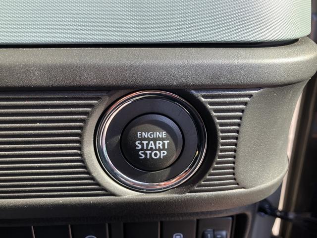 スペーシアベース XF 4WD デュアルカメラブレーキサポート アイドリングストップ 両側スライドドア オーディオレス 全方位カメラ CVT オートエアコン リモコンキー キーレススタート オートライト オーディオスイッチ ACC(19枚目)