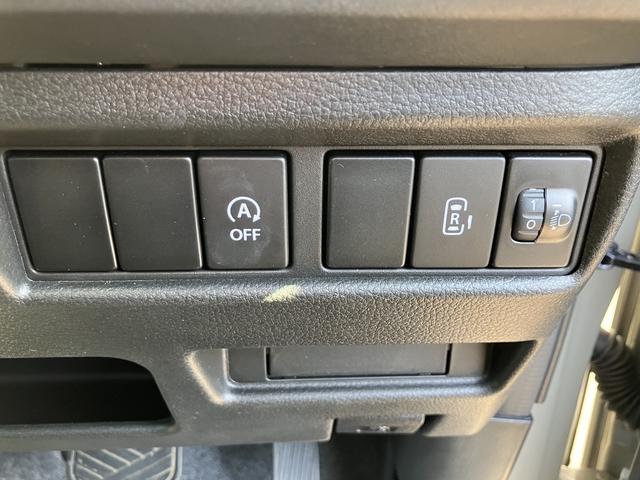 スペーシアベース XF 4WD デュアルカメラブレーキサポート アイドリングストップ 両側スライドドア オーディオレス 全方位カメラ CVT オートエアコン リモコンキー キーレススタート オートライト オーディオスイッチ ACC(29枚目)