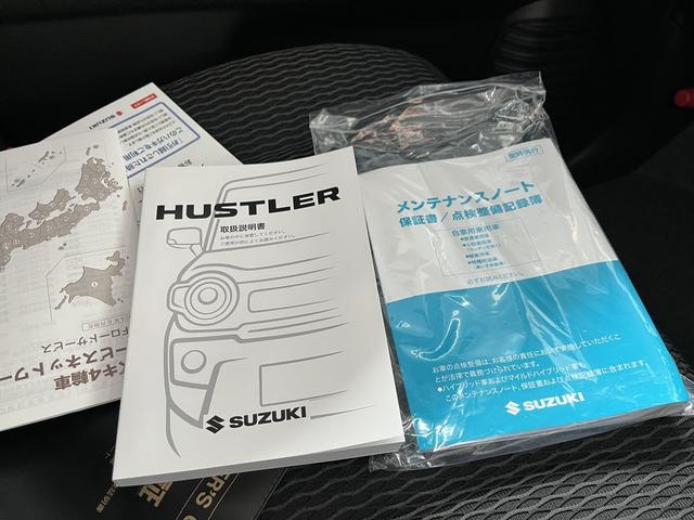 ハスラー ハイブリッドＧ　デュアルカメラブレーキサポート　マイルドハイブリッド　オーディオレス　ＣＶＴ　オートエアコン　リモコンキー　キーレススタート　オートライト　　シートヒーター　オーディオスイッチ　ＡＣＣ　ＬＥＤ　ＥＳＰ（56枚目）